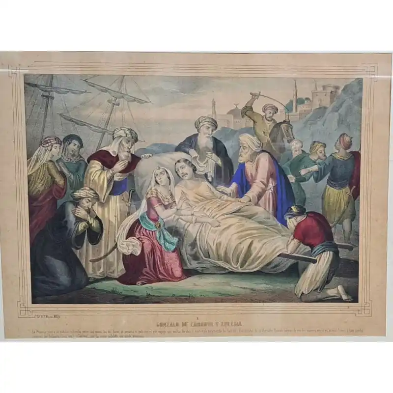 Litografía siglo XIX, Gonzalo de Córdoba y Zulema, Últimas Unidades