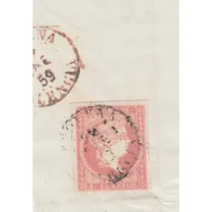 Precio De Oferta 4 cuartos1856 - fechador- Requenatipo I (poco visible) - Valencia